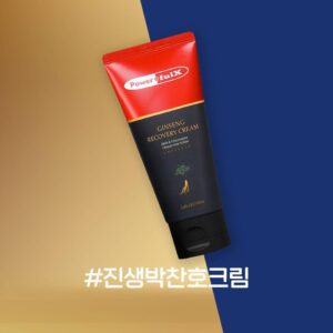 kem-phuc-hoi-nhan-sam-ginseng-recovery-cream-3
