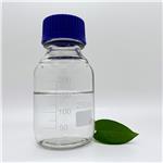 Butylene Glycol Dicaprylate-2